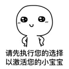 qiuqiu99 link alternatif Dia tidak bisa menahan senyum dan menghibur: Sebenarnya, kamu tidak perlu khawatir